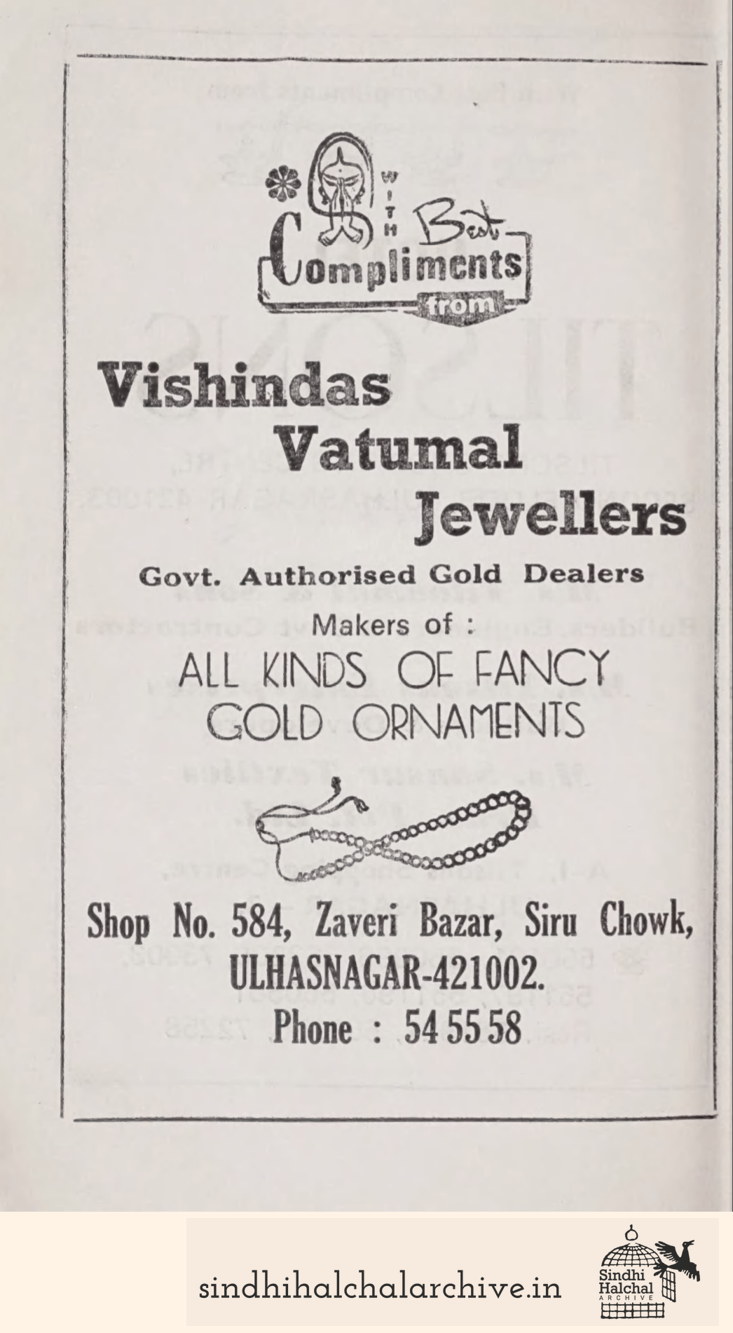Image of AD Vishindas
 Vatumal
 Jewellers